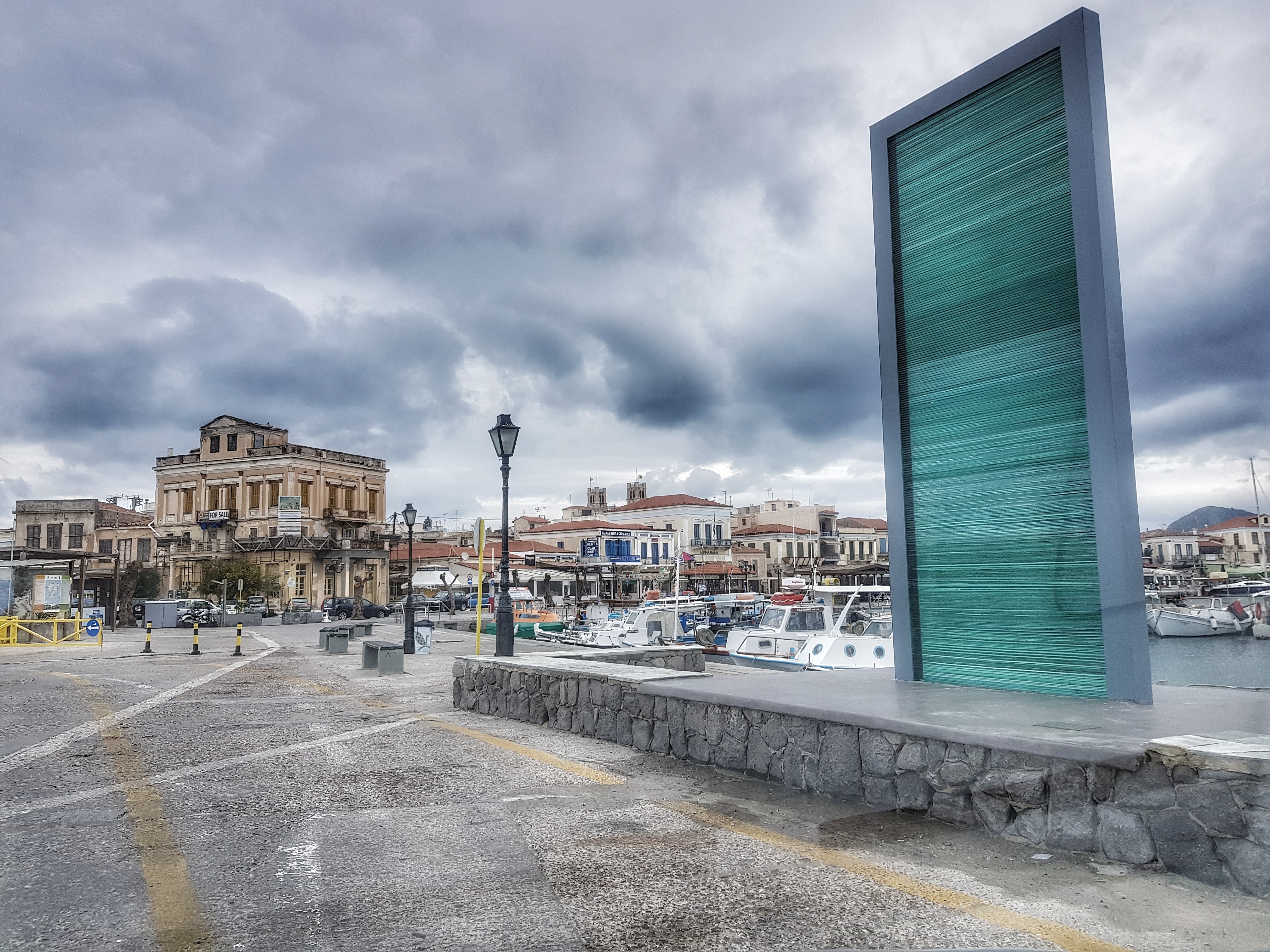 Η πύλη της Αίγινας