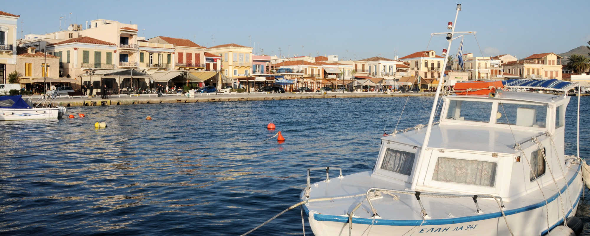 Aegina Today. Με